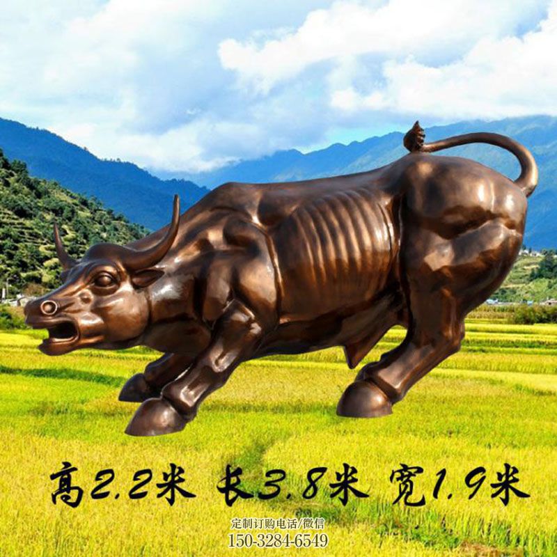华尔街牛雕塑定制 景观户外雕塑点击 景观户外铸铜雕塑点击